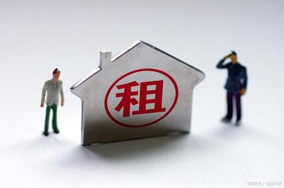 2025年起，非居住房地產租賃新規 四類房屋禁止出租，房東租客均需警惕