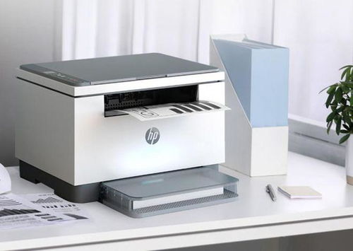 惠普躍系列m232dw 集經(jīng)濟(jì)、高效、多功能于一體的辦公全能伙伴