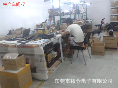廣州POS機(jī)設(shè)計(jì)革命 嵌入式觸摸一體化終端的全方位解析