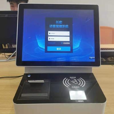 一機多能，驅(qū)動辦公新未來 多功能一體機賦能企業(yè)數(shù)字化轉(zhuǎn)型